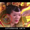 天齐网彩吧图库论坛水果图