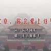 曾道道人资料免费大全